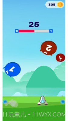 气球射击2020截图4 气球射击2020截图4