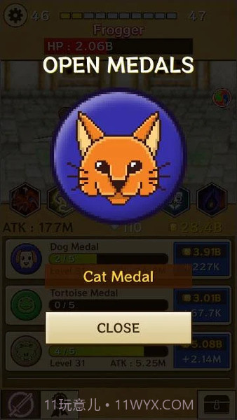 少女英雄截图3 少女英雄截图3