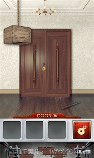 史上最豪华的100道门截图1