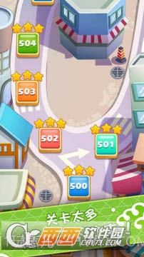 关东煮大厨官网版截图3