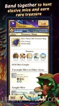 老鼠狩猎截图3 老鼠狩猎截图3