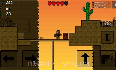 子弹力量2截图1 子弹力量2截图1