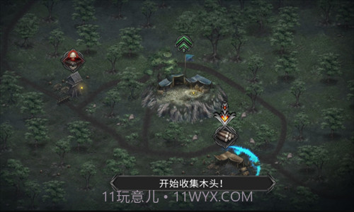 艾文镇崛起截图3 艾文镇崛起截图3