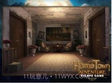 家乡的冒险截图1 家乡的冒险截图1