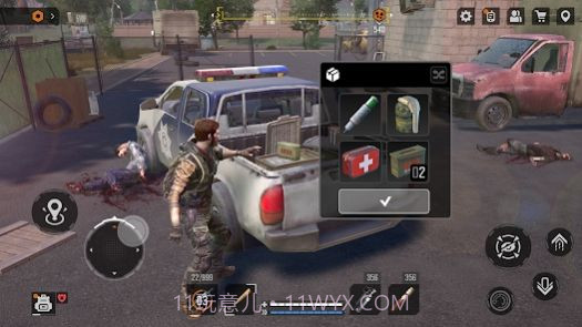 迷失的未来截图2 迷失的未来截图2