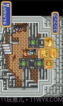 光明军团:黑暗龙复活截图2 光明军团:黑暗龙复活截图2