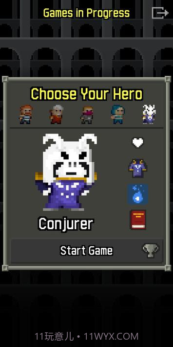 召唤像素地牢截图2