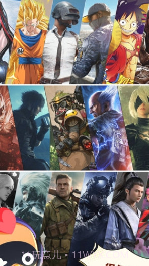 菜机本地最新版截图3 菜机本地最新版截图3