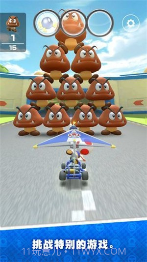 马里奥赛车超级巡回赛截图3 马里奥赛车超级巡回赛截图3