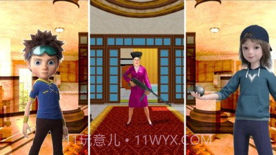 可怕的老师截图1 可怕的老师截图1