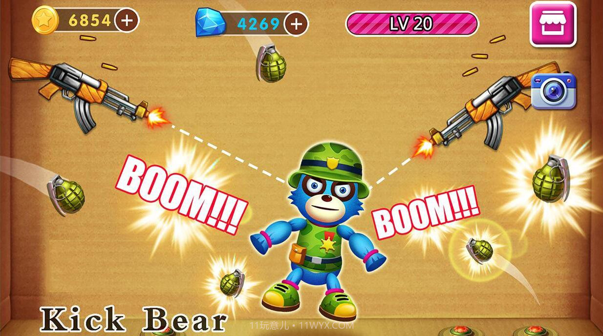 击败恶熊v2.0中文截图4