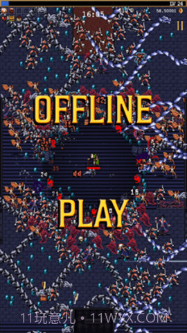 吸血鬼幸存者国际服(Vampire Survivors)截图2 吸血鬼幸存者国际服(Vampire Survivors)截图2