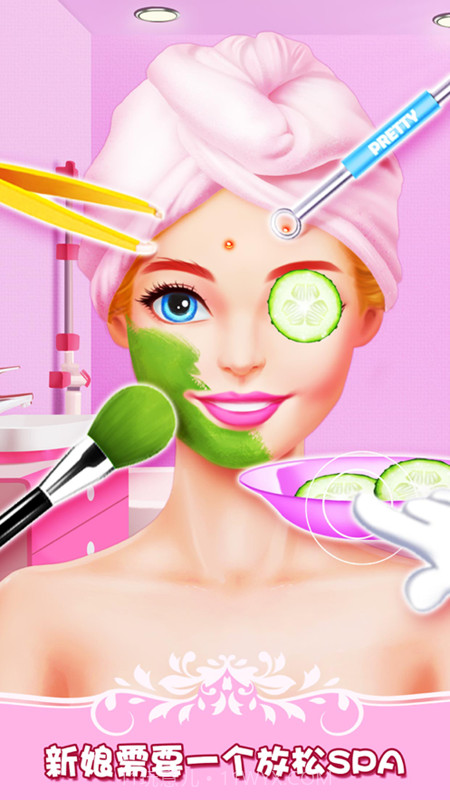 女生游戏梦幻婚礼换装化妆截图2 女生游戏梦幻婚礼换装化妆截图2