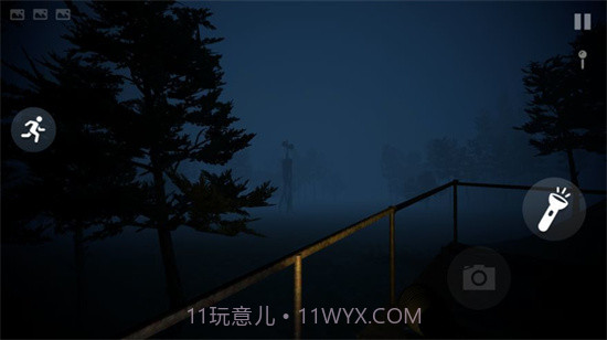 田野警笛头截图3