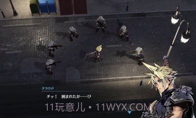 最终幻想7永恒危机日服截图3