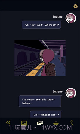 幽灵办公室截图1