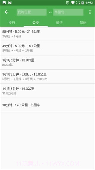 Bmap截图2 Bmap截图2