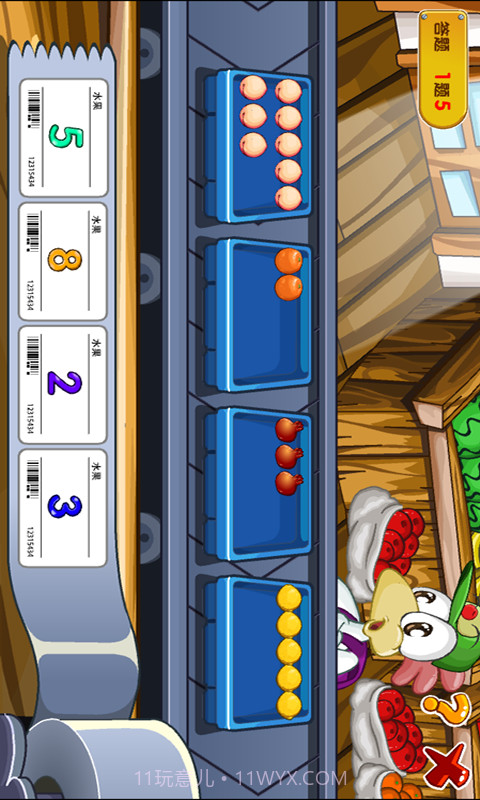 宝贝数学截图4 宝贝数学截图4