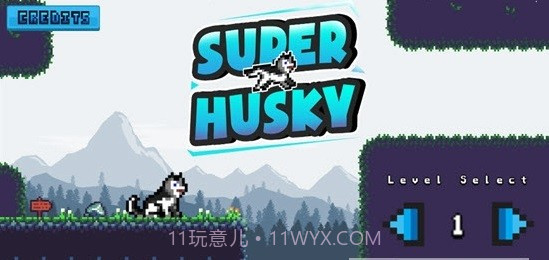 超级哈士奇截图1 超级哈士奇截图1