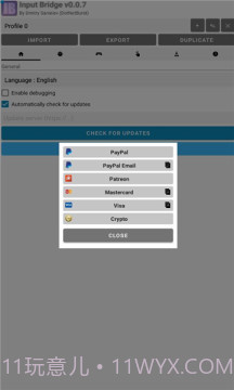 InputBridge键盘截图2