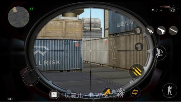 GZ穿越火线手游截图4