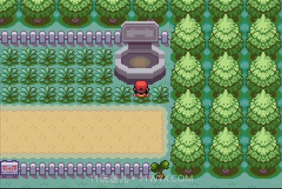 宝可梦激进红汉化版截图3