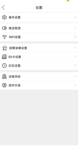 Mycam我的摄像头截图1 Mycam我的摄像头截图1