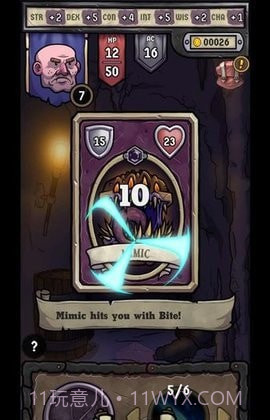 behoarder截图1 behoarder截图1