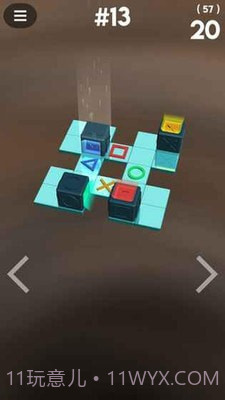 库伯推箱子截图1 库伯推箱子截图1