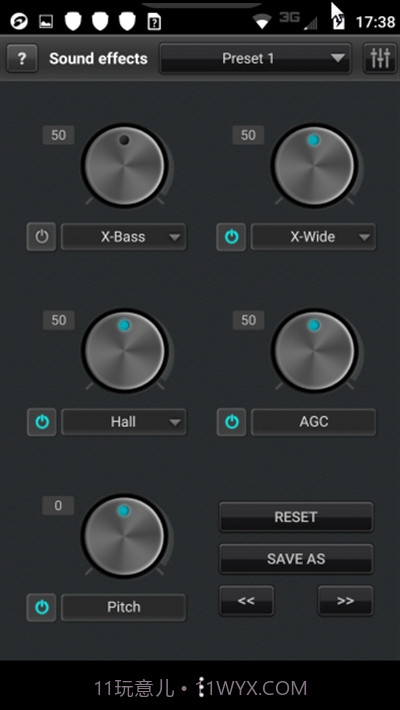 jetAudioPlus最新正式版截图4