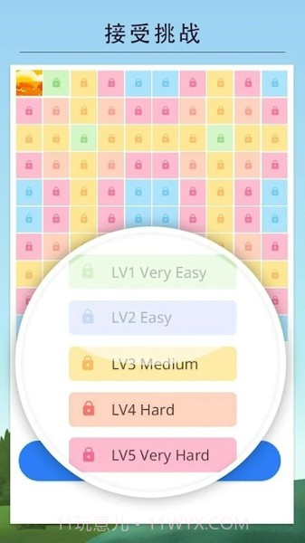 日式逻辑拼图Nonogram手机版截图1