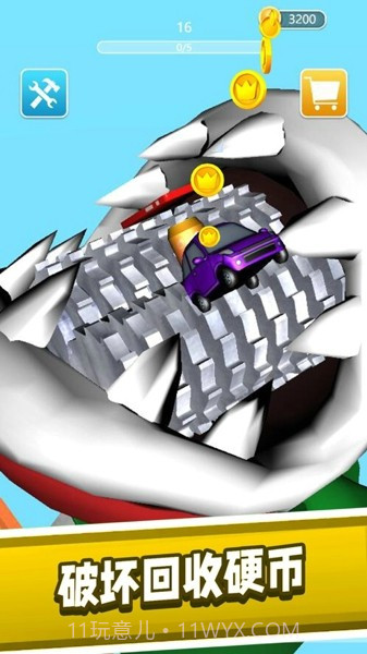 粉碎机解压模拟器截图1