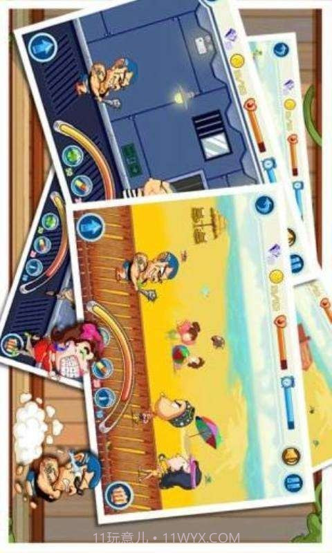 黑道统治者截图4 黑道统治者截图4