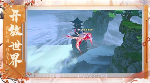 大奉打更人修改版截图2 大奉打更人修改版截图2