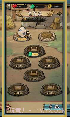 疯狂斗鸡场截图4 疯狂斗鸡场截图4