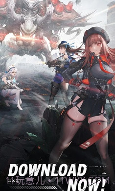 胜利女神NIKKE截图4