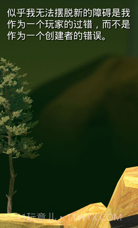 常回家看看截图2