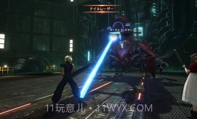 最终幻想7永恒危机日服截图2