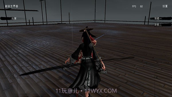 代号某某某截图3 代号某某某截图3