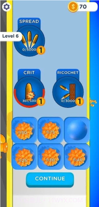 弹药工具合成截图1 弹药工具合成截图1