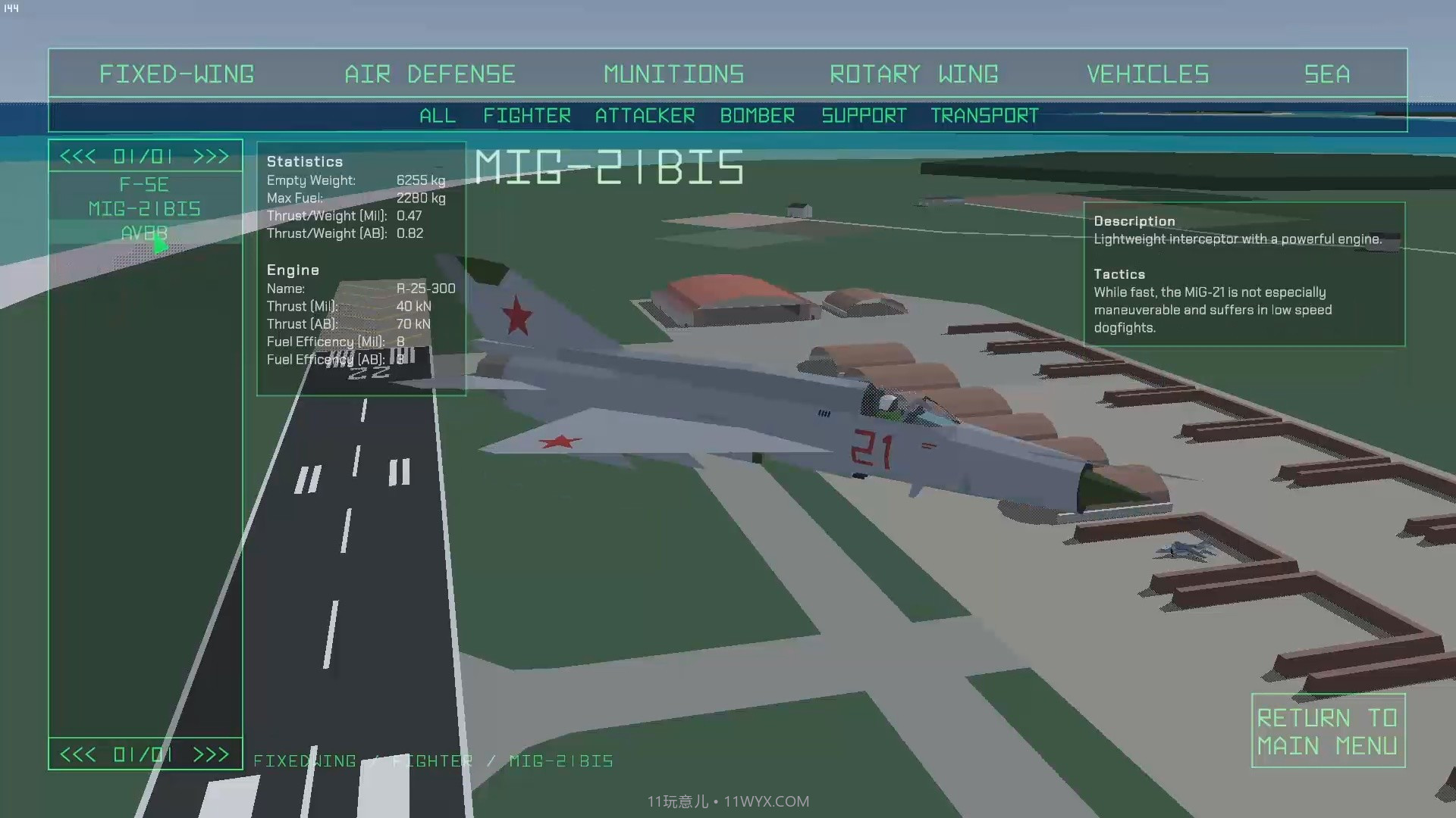 微型战场Tiny Combat Arena截图10