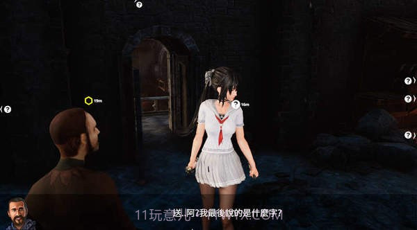 剑姬无双OL截图3