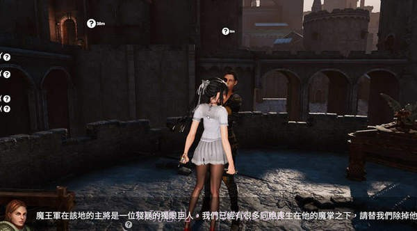 剑姬无双OL截图4