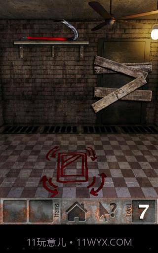 100僵尸大逃亡截图7 100僵尸大逃亡截图7