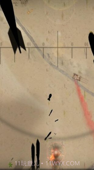 原子弹模拟器截图4 原子弹模拟器截图4