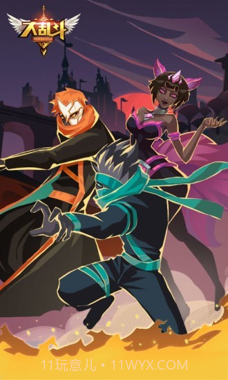 功夫大乱斗截图1