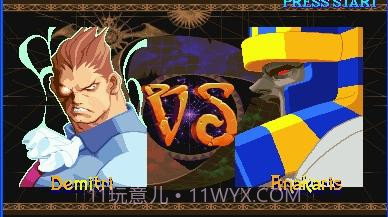 恶魔战士3截图1