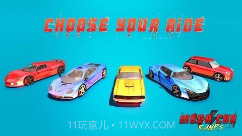 大型汽车坡道特技大师截图4 大型汽车坡道特技大师截图4