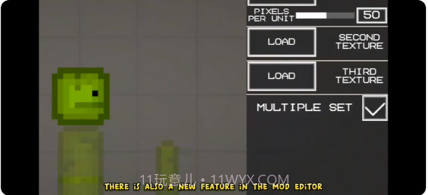 甜瓜游乐场18.0.6版截图2 甜瓜游乐场18.0.6版截图2