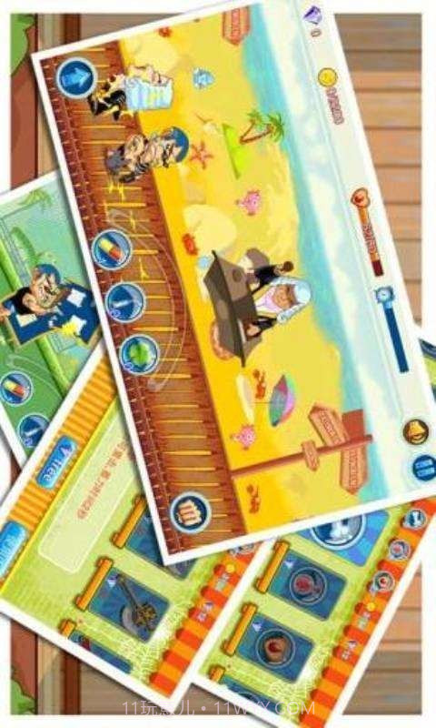 黑道统治者截图1 黑道统治者截图1